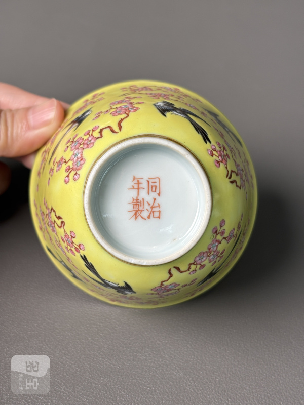 清同治 粉彩梅花春燕图杯 - 图9